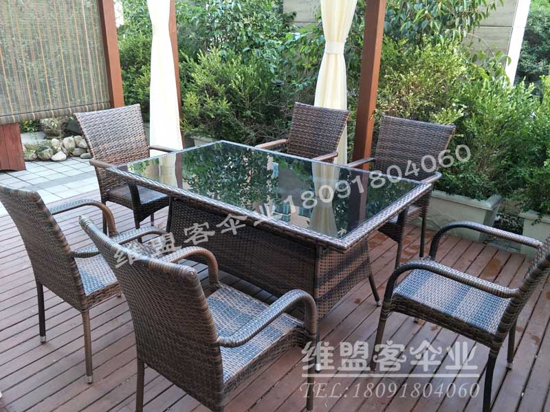 合家欢户外家具