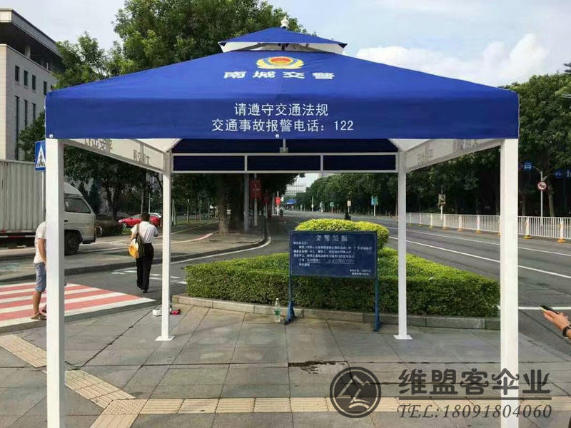 巡防执勤亭  遮阳伞2