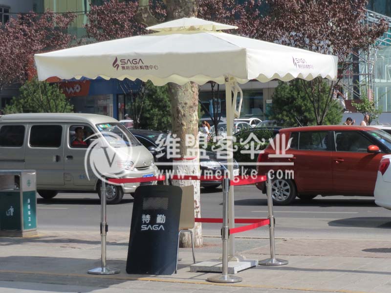 形象岗执勤伞  户外伞2