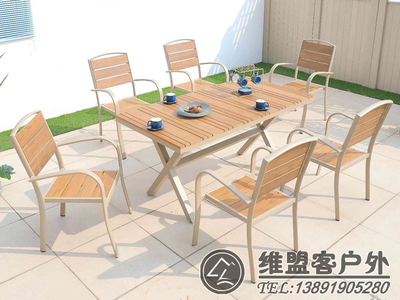 柚木色户外桌椅 户外家具
