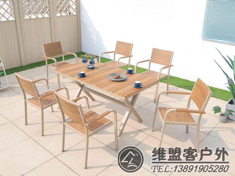 户外餐台 休闲桌椅